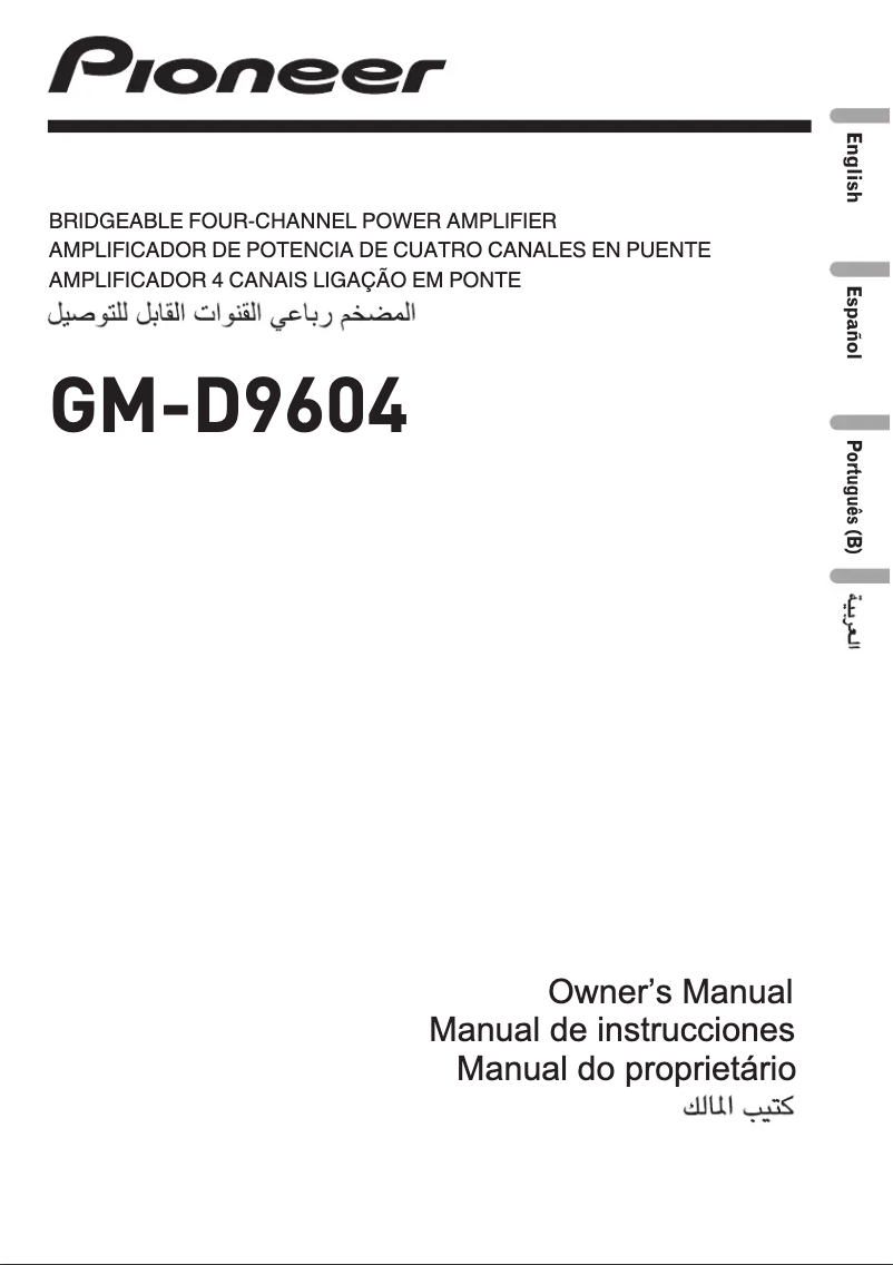 Page 1 de la notice Manuel utilisateur Pioneer GM-D9604