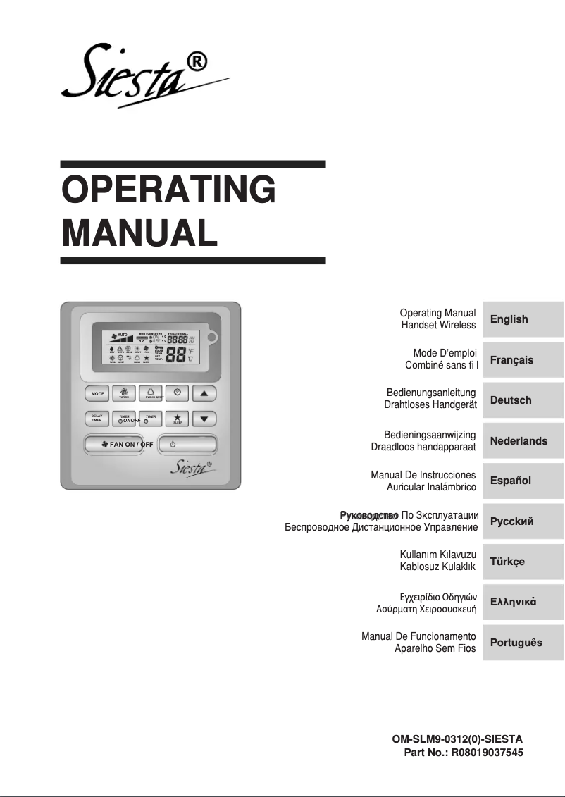 Page 1 de la notice Manuel utilisateur Daikin AHQ71CV1