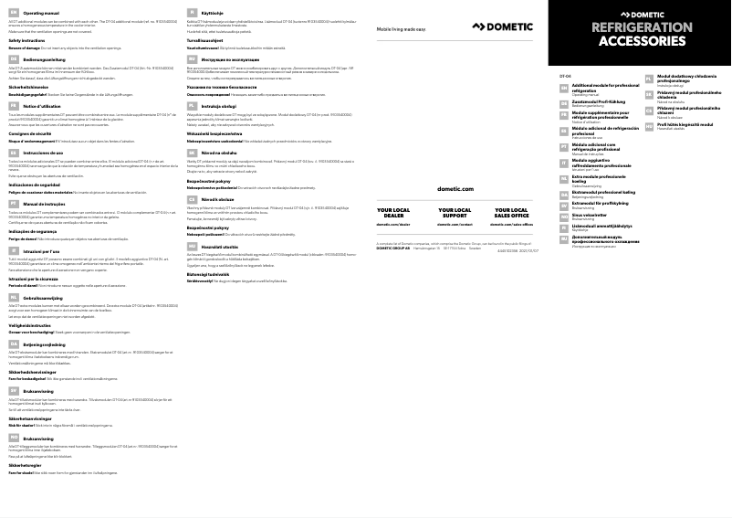 Image de la première page du manuel de l'appareil DT-04