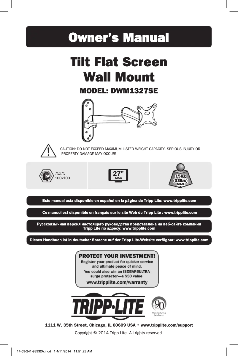 Page 1 de la notice Manuel utilisateur Tripp Lite DWM1327SE