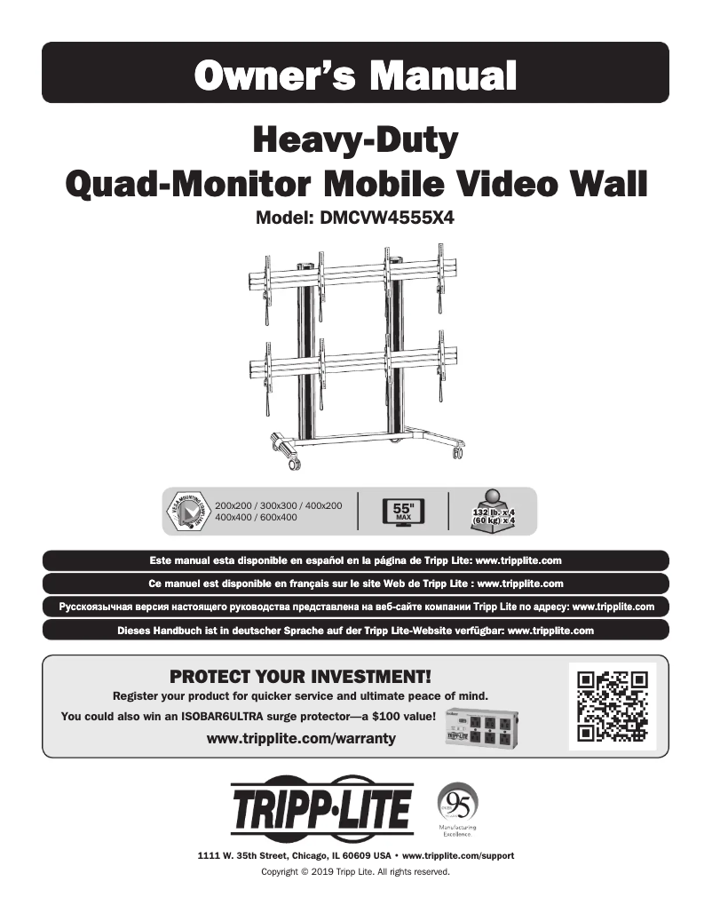 Image de la première page du manuel de l'appareil DMCVW4555X4