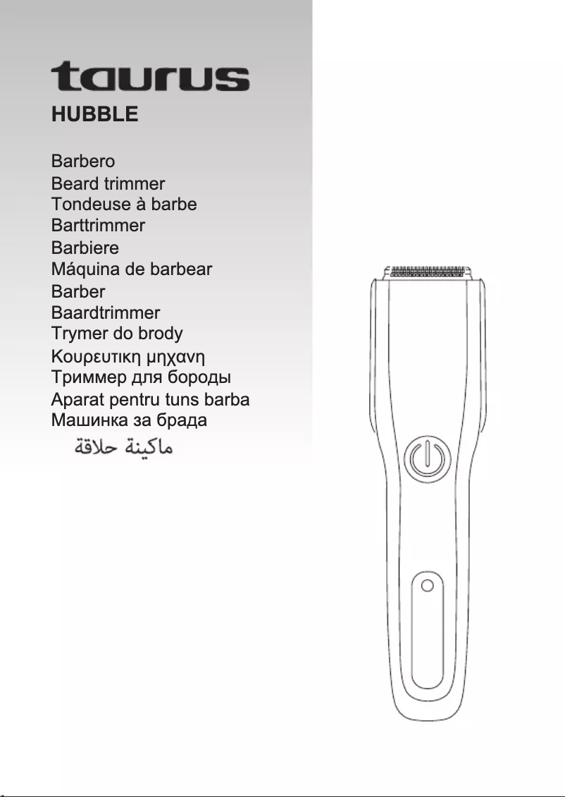 Image de la première page du manuel de l'appareil Hubble