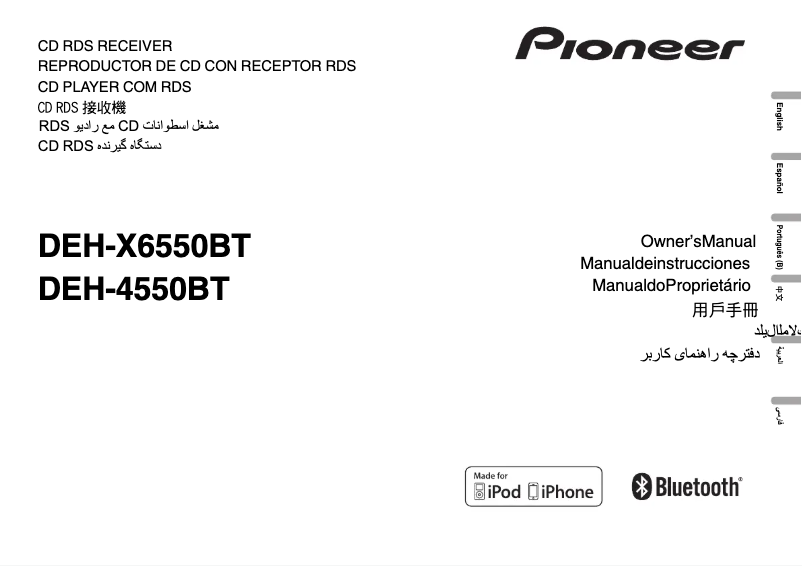 Page n°1 - Manuel utilisateur Pioneer DEH-4550BT