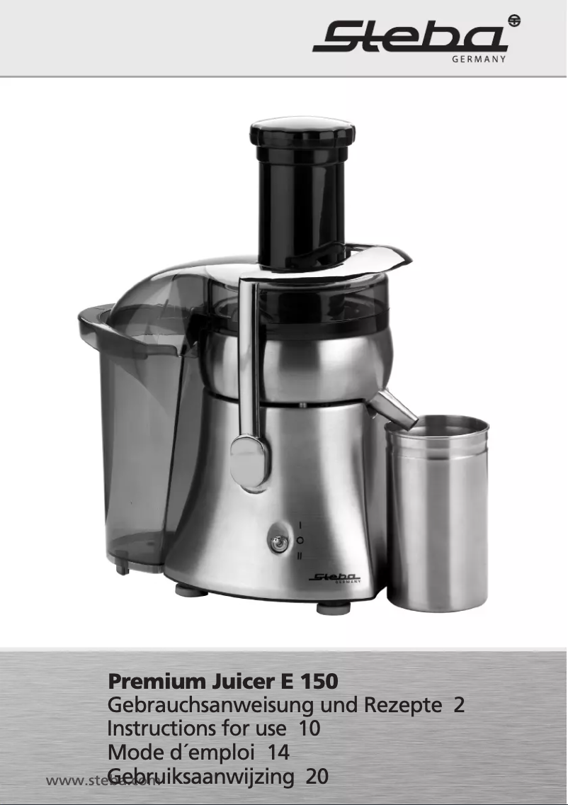 Image de la première page du manuel de l'appareil E 150