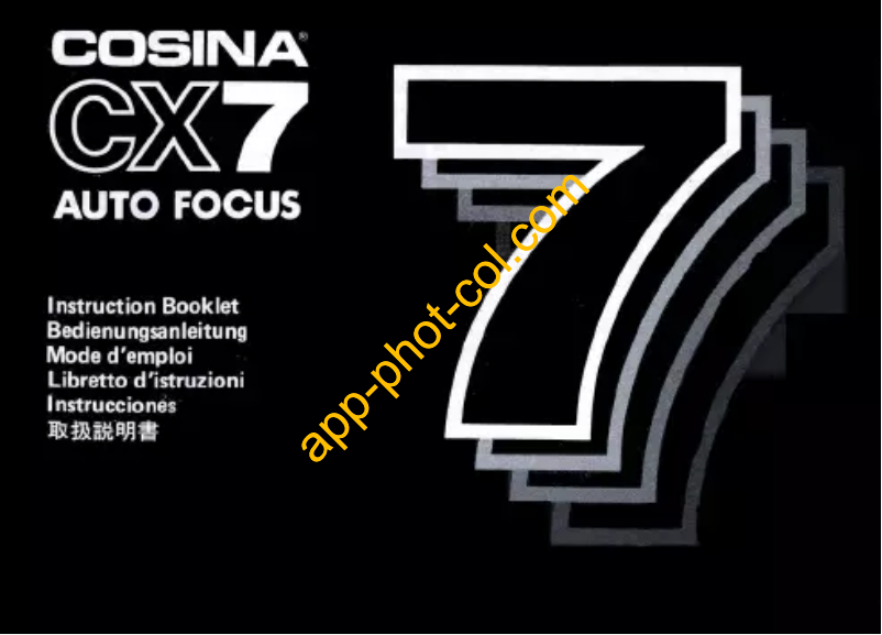 Page n°1 - Manuel utilisateur Cosina CX7 Auto Focus