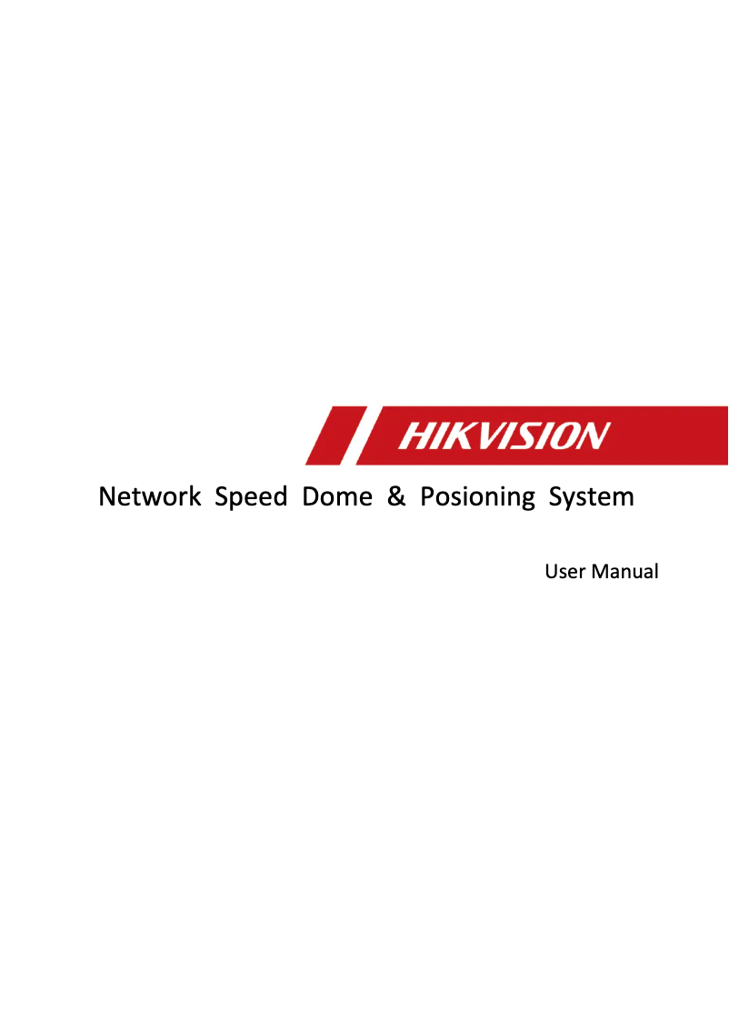 Page n°1 - Manuel utilisateur Hikvision DS-2DB4236I-CWX