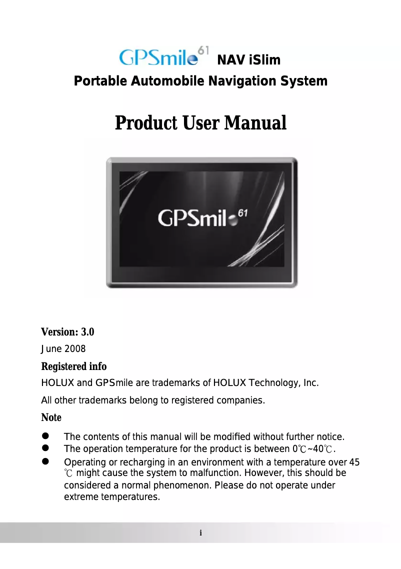 Image de la première page du manuel de l'appareil GPSmile 61