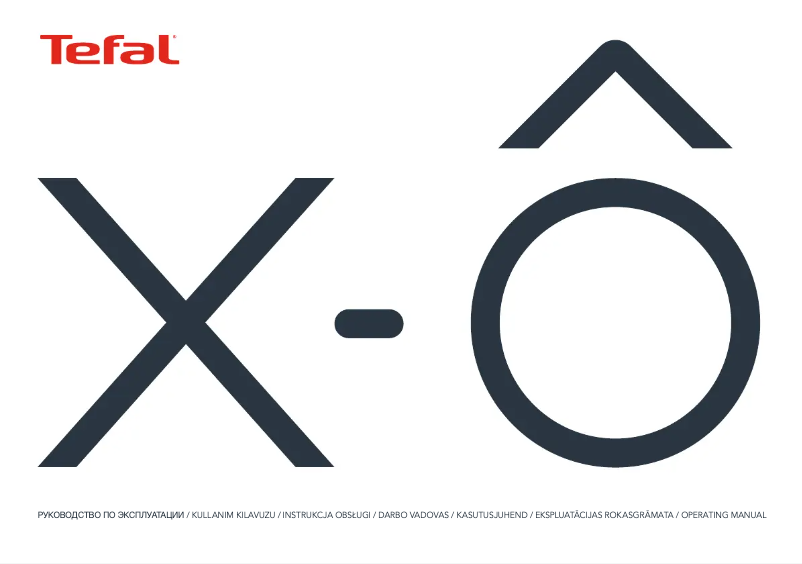 Page 1 de la notice Manuel utilisateur Tefal X-Ô 90 IQ7767