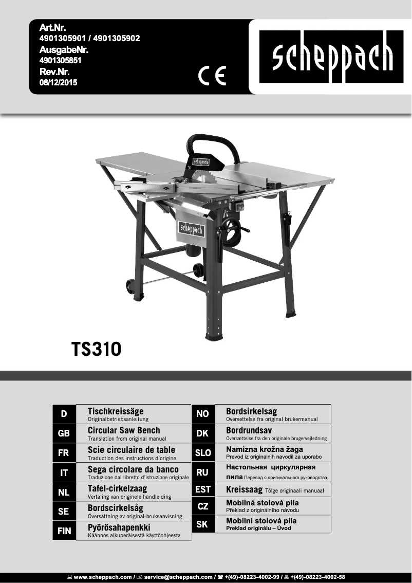 Image de la première page du manuel de l'appareil TS310