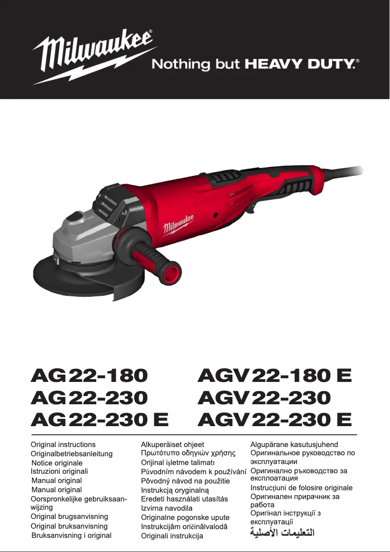 Page 1 de la notice Manuel utilisateur Milwaukee AGV 22-180