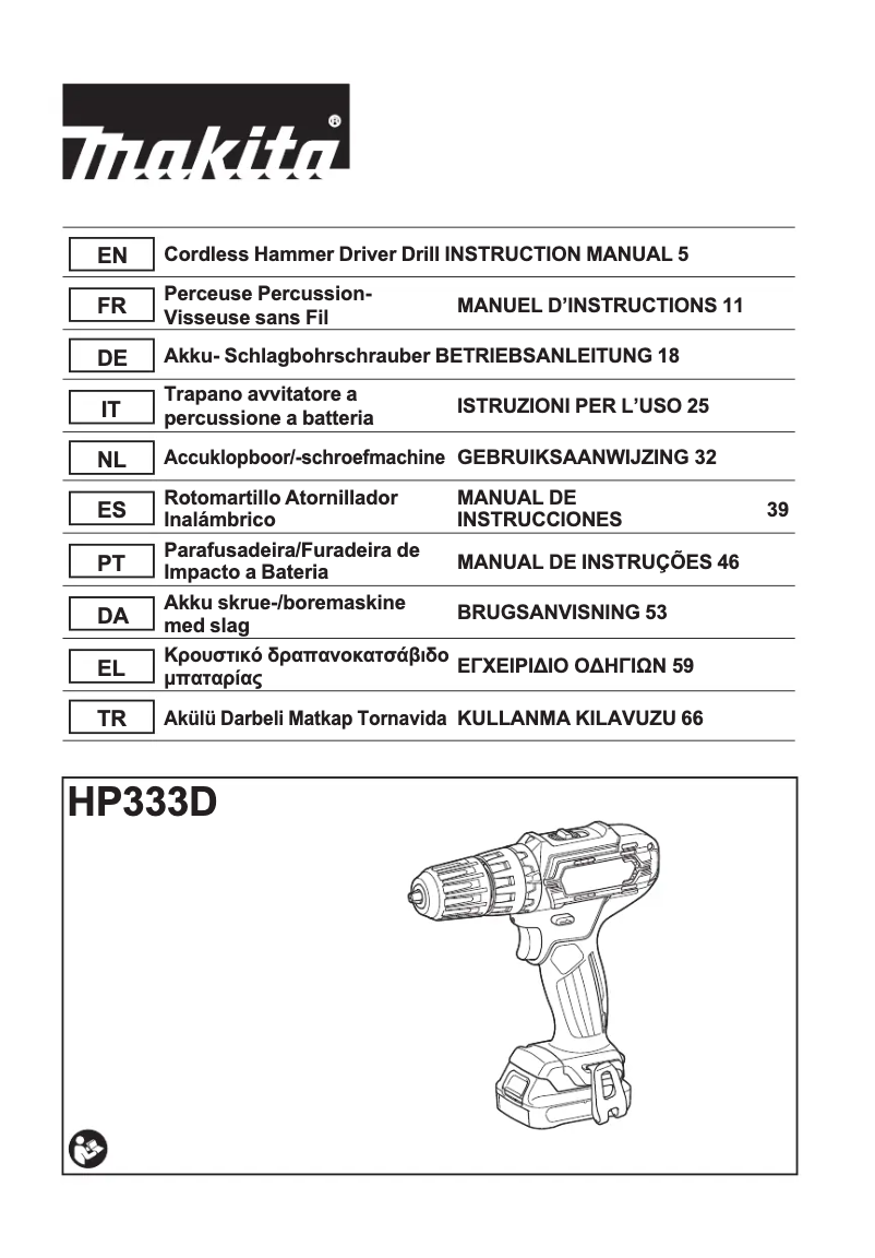 Page 1 de la notice Manuel utilisateur Makita HP333DWAE