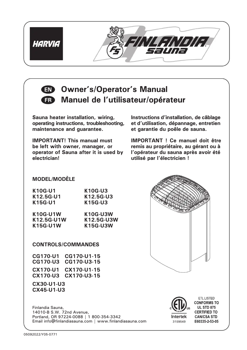 Image de la première page du manuel de l'appareil Club HRKGU122083