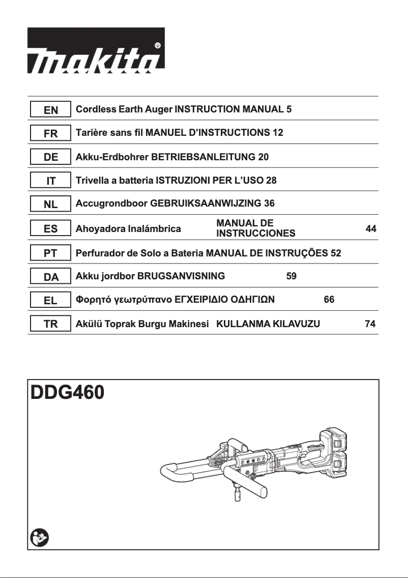Page 1 de la notice Manuel utilisateur Makita DDG460ZX7