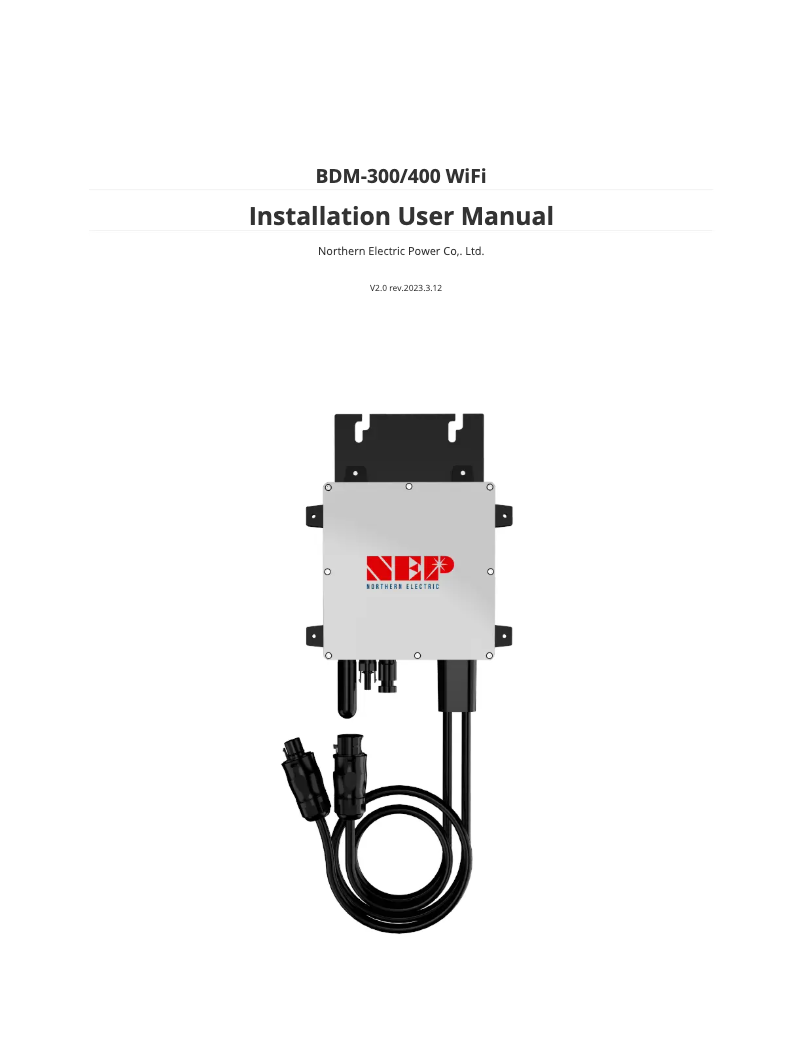 Page 1 de la notice Guide d'installation NEP BDM-400