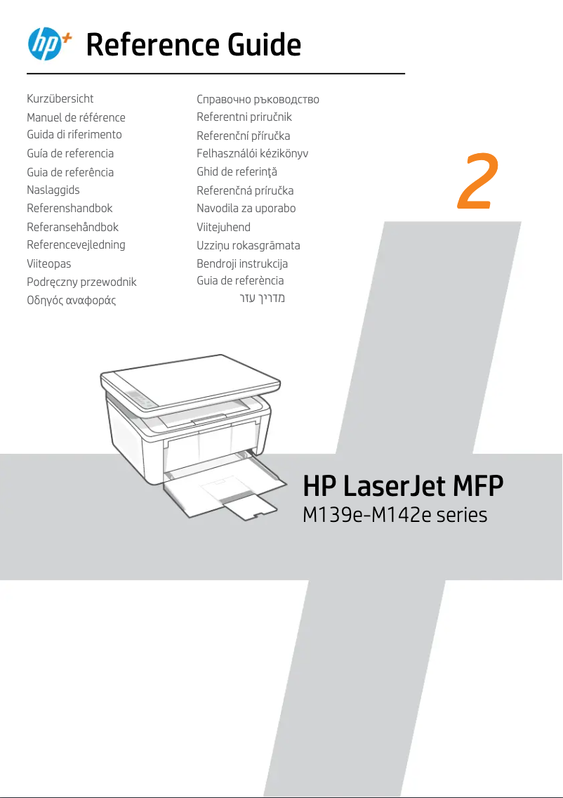Page n°1 - Manuel utilisateur HP LaserJet MFP M140we