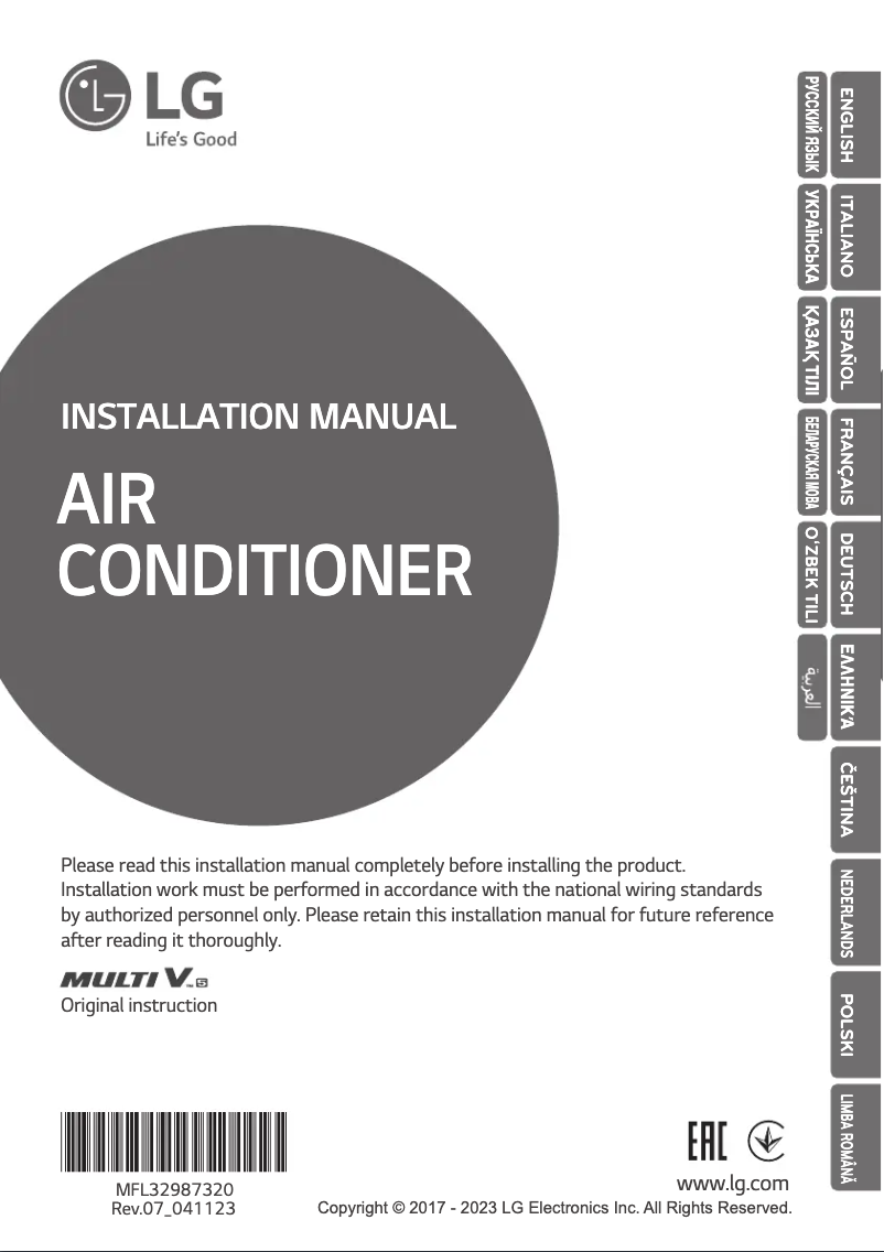 Image de la première page du manuel de l'appareil PRHR083