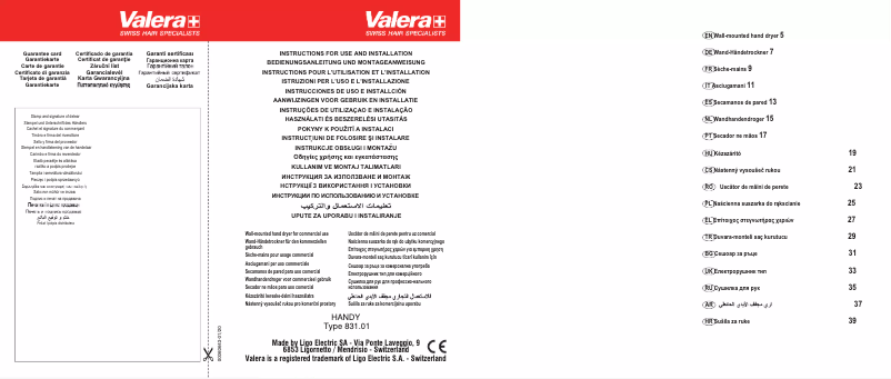 Page n°1 - Manuel utilisateur Valera Handy