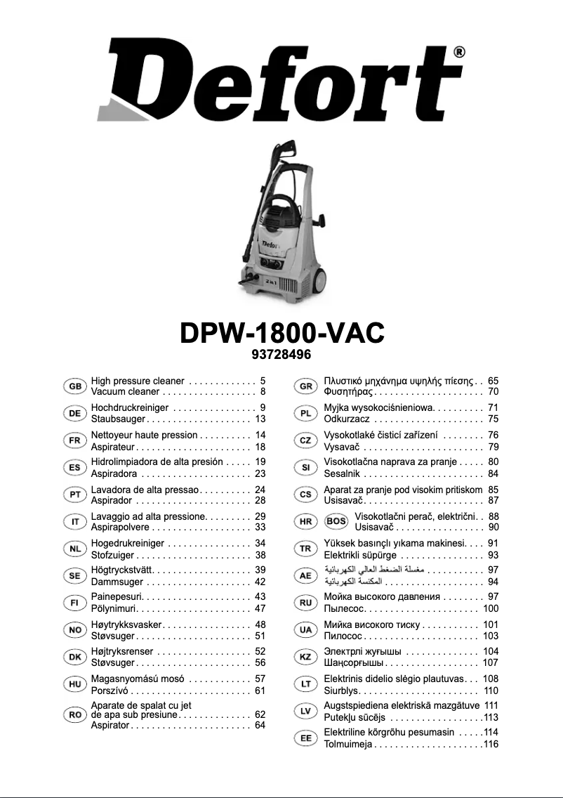 Página 1 del manual Manual de usuario Defort DPW-1800-VAC