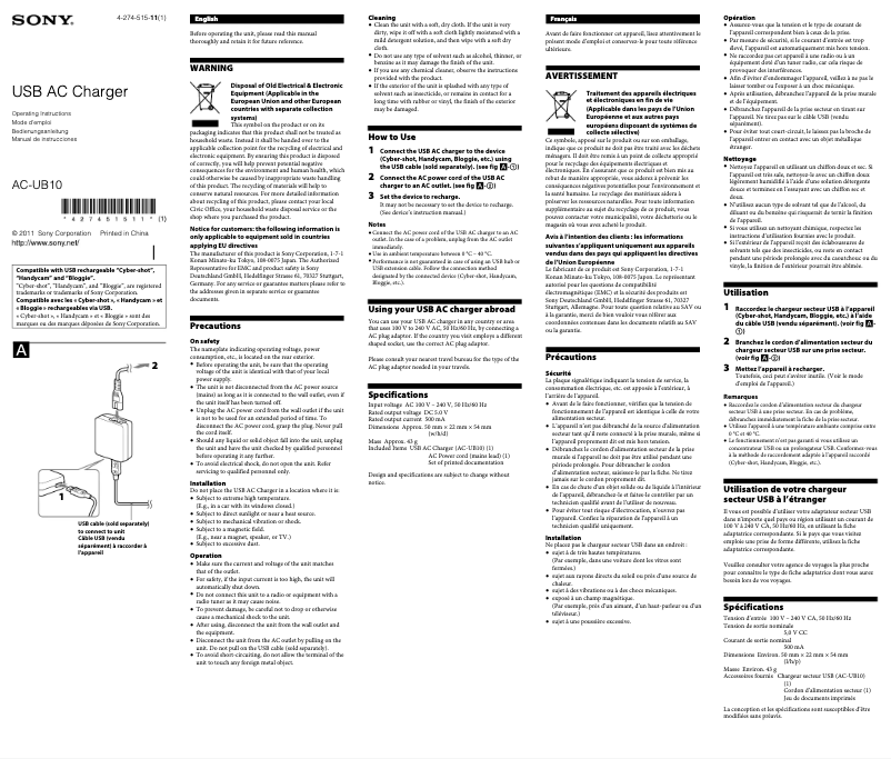 Page 1 de la notice Manuel utilisateur Sony AC-UB10