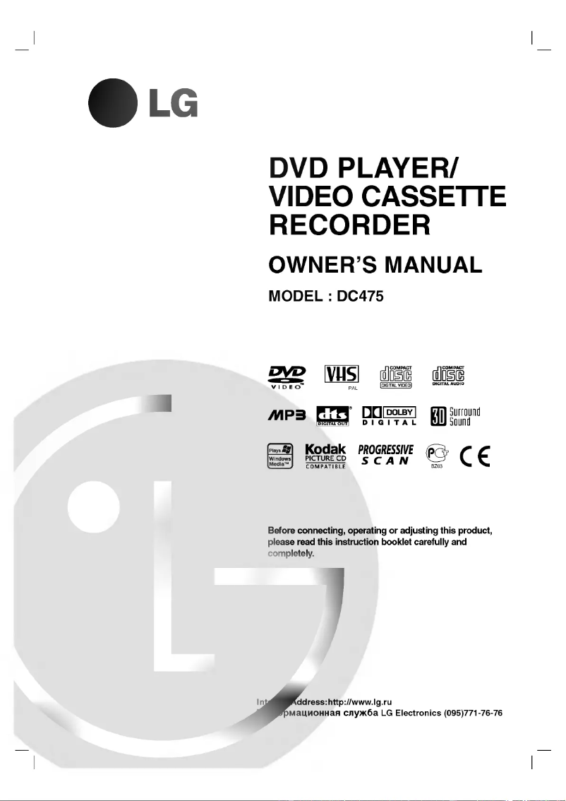 Page n°1 - Manuel utilisateur LG DC475