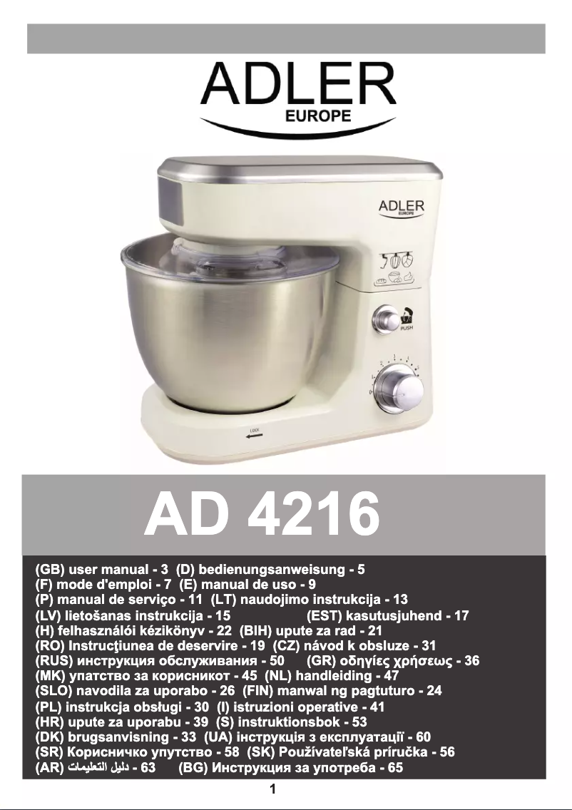 Page 1 de la notice Manuel utilisateur Adler AD 4216