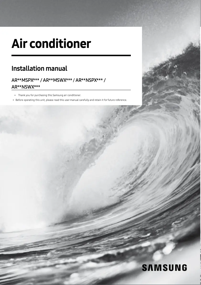 Page 1 de la notice Guide d'installation Samsung AR12MSPXBWK/SK