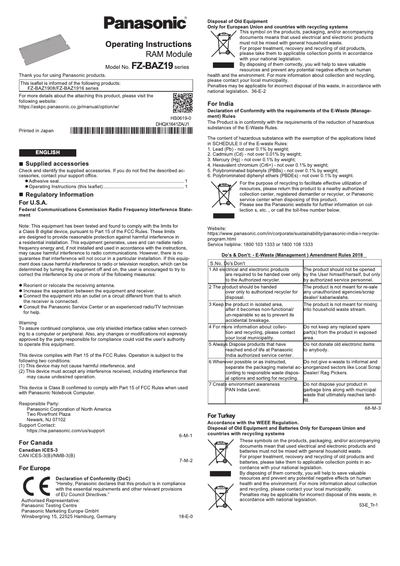 Image de la première page du manuel de l'appareil FZ-BAZ1916