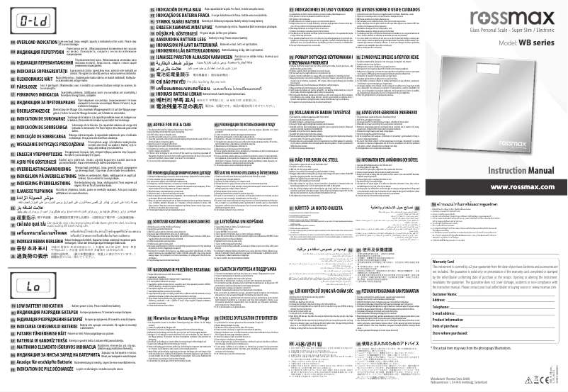 Page 1 de la notice Manuel utilisateur Rossmax WB100