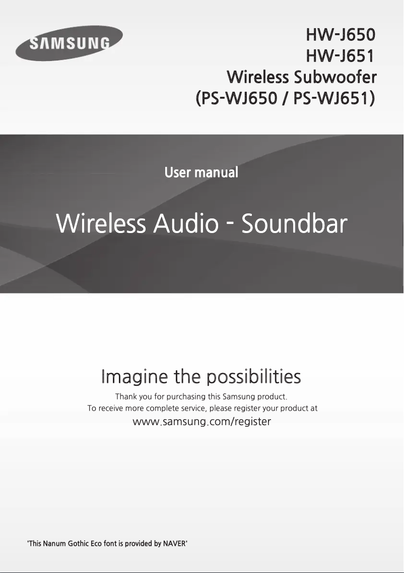 Image de la première page du manuel de l'appareil HW-J650/ZA