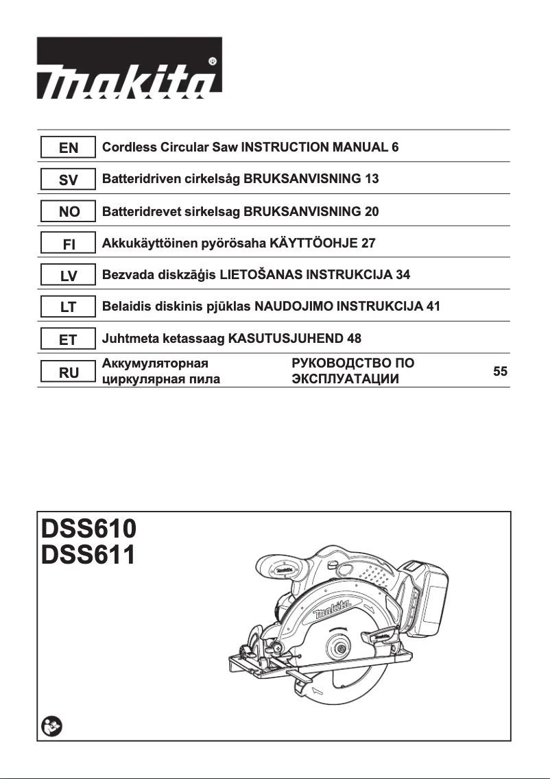 Page 1 de la notice Manuel utilisateur Makita DSS610