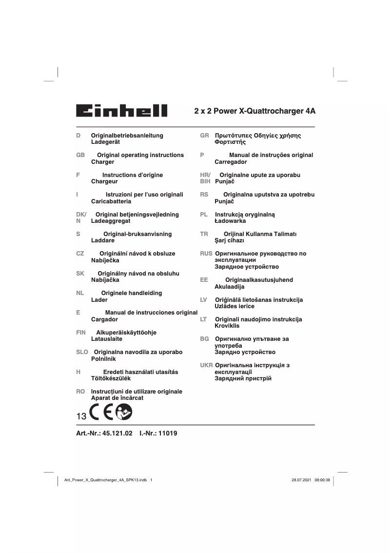 Image de la première page du manuel de l'appareil Power X-Quattrocharger 4A