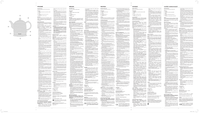 Image de la première page du manuel de l'appareil MW-1047 W