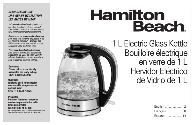 Page 1 de la notice Manuel d'utilisation et d'entretien Hamilton Beach 40930