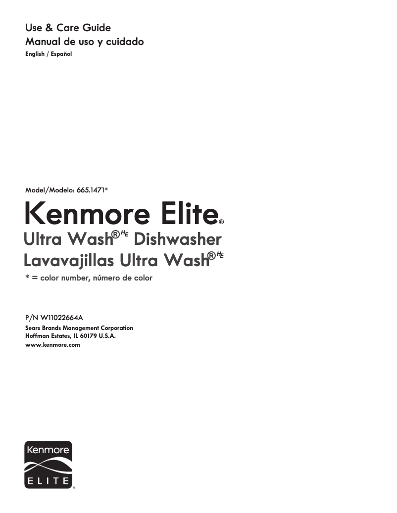 Image de la première page du manuel de l'appareil 14715