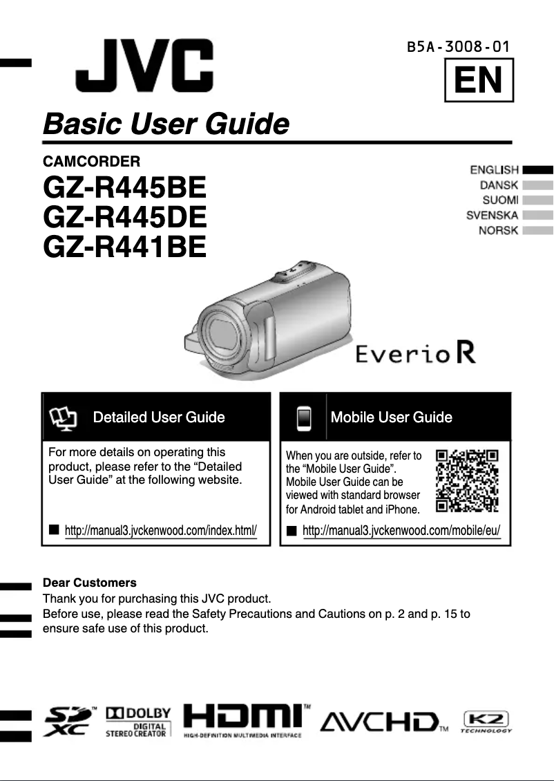 Image de la première page du manuel de l'appareil Everio R GZ-R445BE