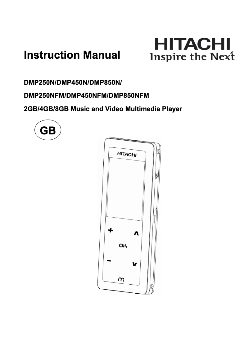 Image de la première page du manuel de l'appareil DMP250NFM