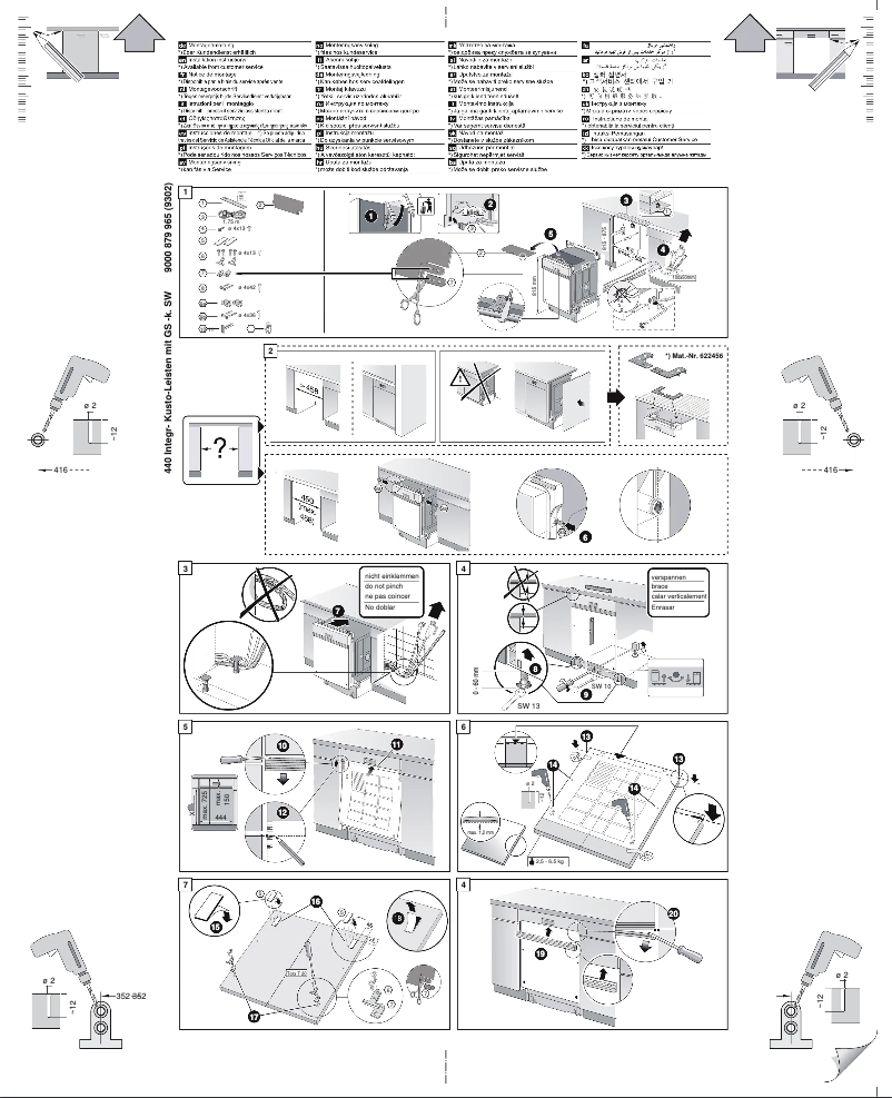 Page 1 de la notice Guide d'installation Bosch SPI50E25EU