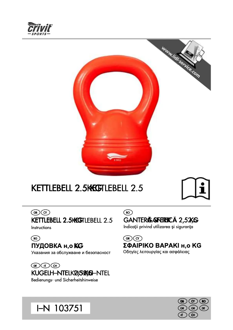 Page n°1 - Manuel utilisateur Crivit IAN 103751