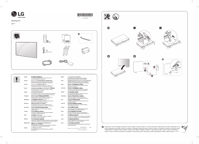 Página 1 del manual Manual de usuario LG 32LK510BPLD
