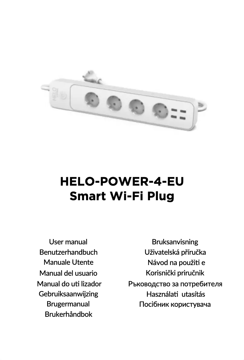 Page 1 de la notice Manuel utilisateur Strong HELO-POWER-4-EU