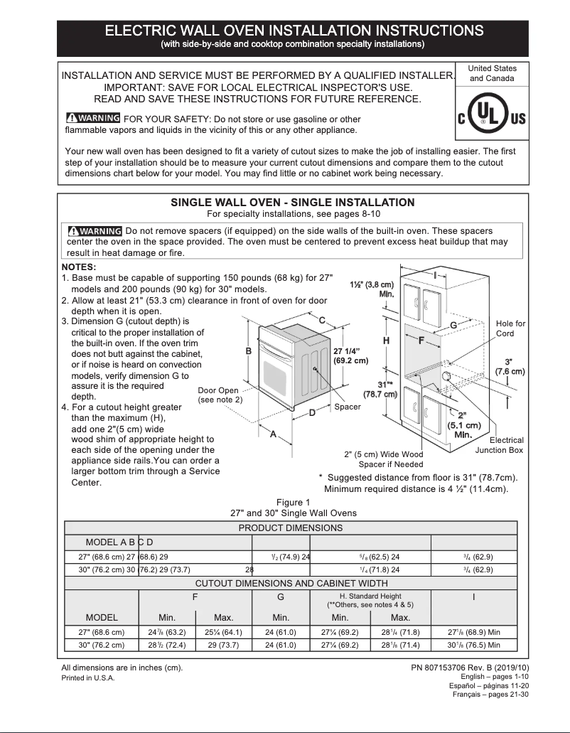 Page n°1 - Guide d'installation Frigidaire FGET3066UD