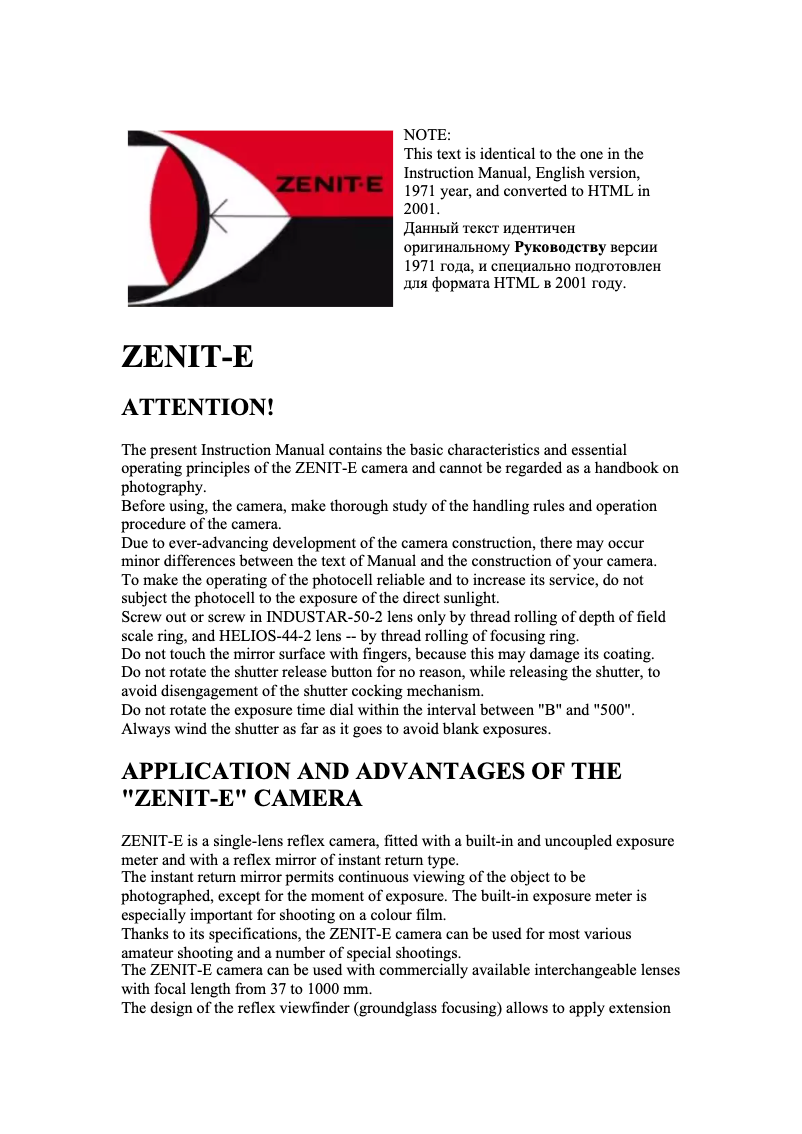 Page 1 de la notice Manuel utilisateur Zenit E