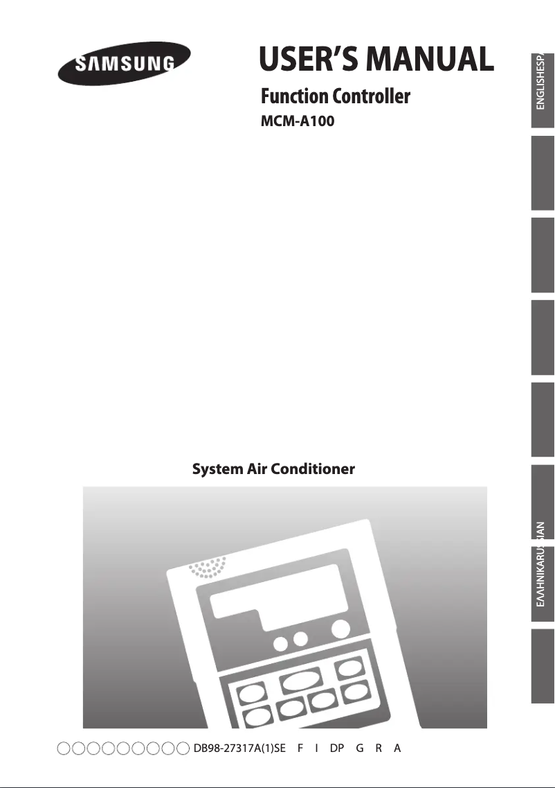 Page 1 de la notice Manuel utilisateur Samsung MCM-A100