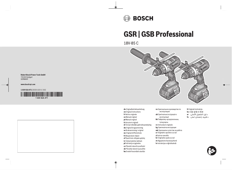 Page 1 de la notice Manuel utilisateur Bosch GSR 18V-85 C Professional