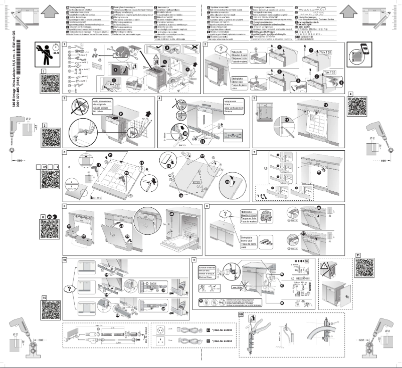 Page 1 de la notice Guide d'installation Bosch SMI68NS10M
