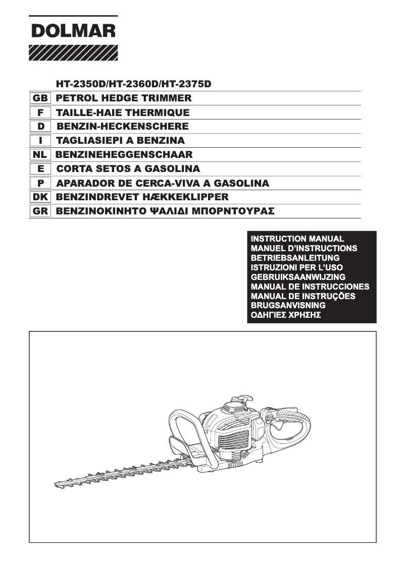 Image de la première page du manuel de l'appareil HT-2375D