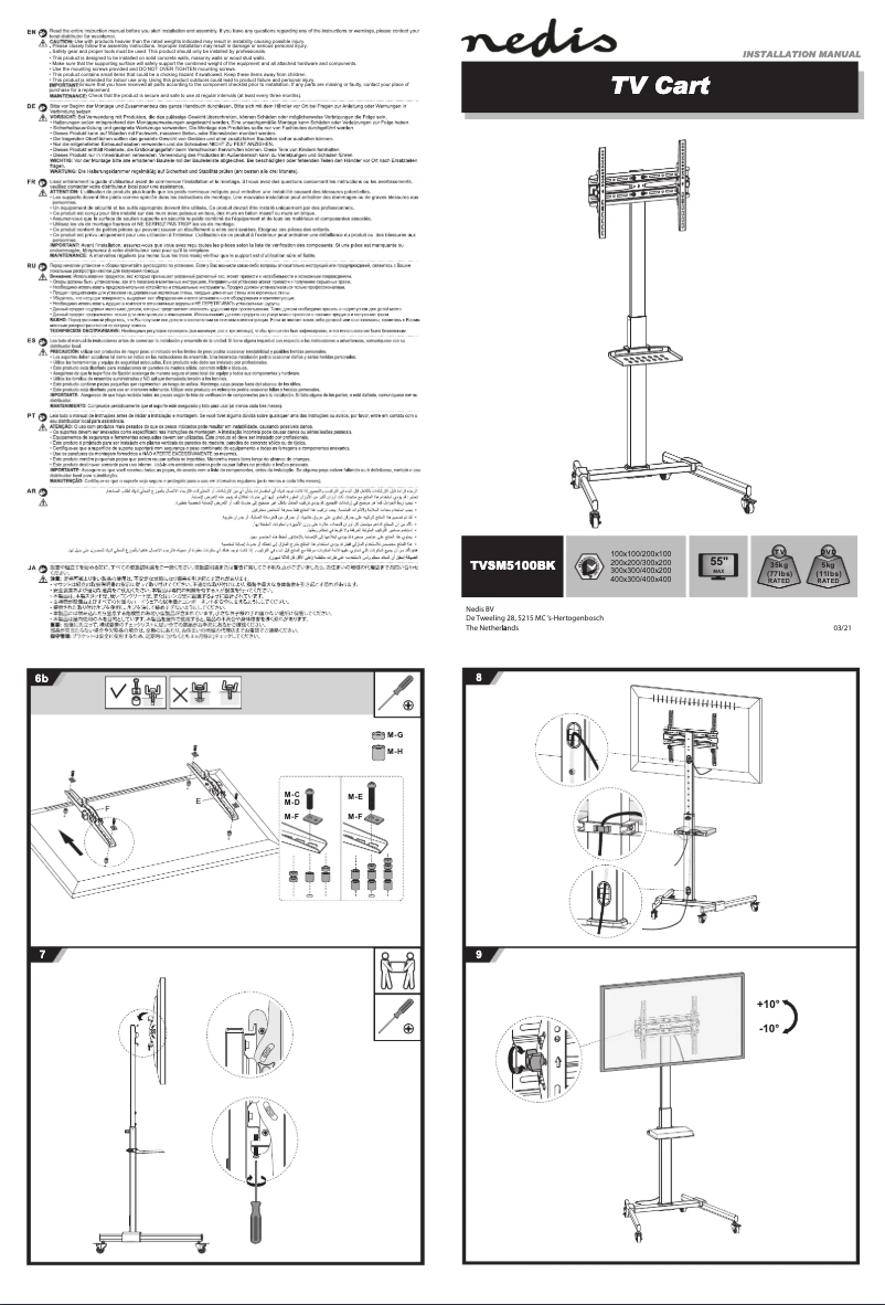 Image de la première page du manuel de l'appareil TVSM5100BK