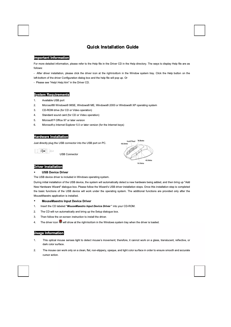 Page 1 de la notice Manuel utilisateur Emprex M873U