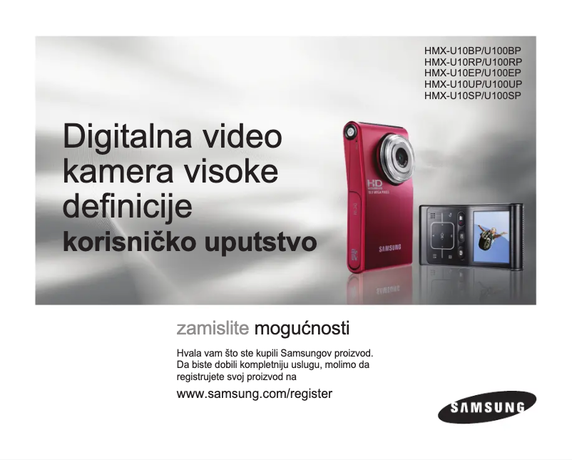 Page 1 de la notice Manuel utilisateur Samsung HMX-U10EP