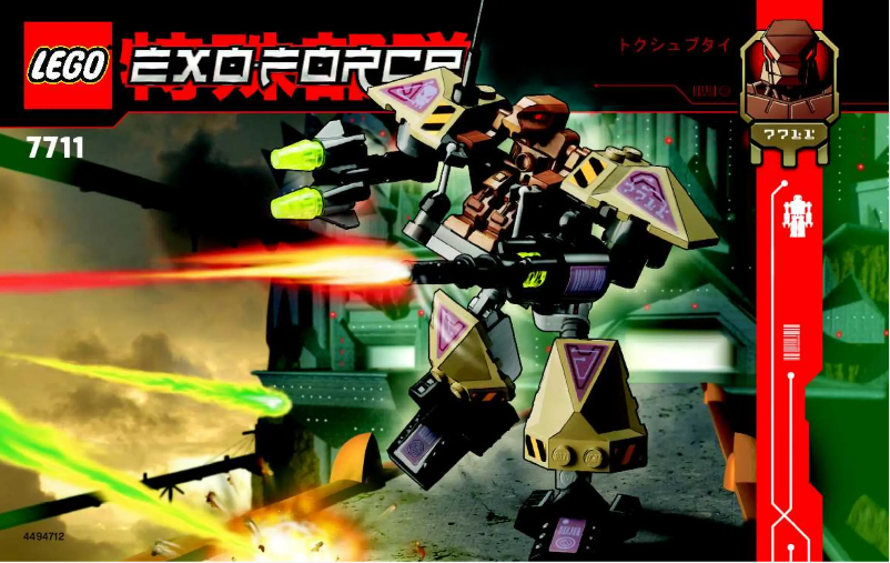 Page 1 de la notice Manuel utilisateur Lego Exo-Force 7711